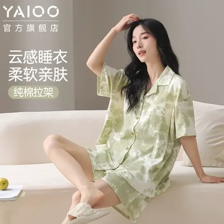 雅鹿睡衣女款纯棉拉架夏季薄款短袖短裤简约可外穿家居服新款套装商品大图