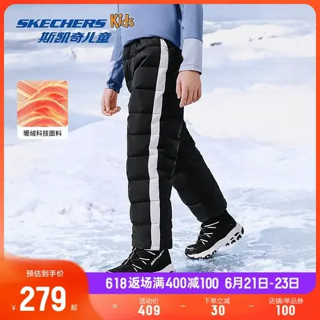 Skechers斯凯奇童装儿童防水羽绒裤加厚冬季男童保暖长裤大童防寒商品大图