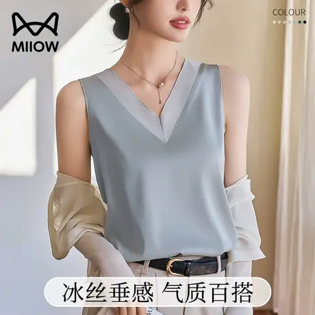 猫人背心女内搭气质V领宽肩无袖上衣薄款冰丝缎面薄款打底内搭女商品大图