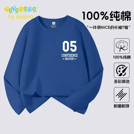 班尼路童装YYB系列儿童长袖t恤2025新款男童圆领上衣男孩纯棉秋装图片