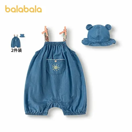 【商场同款】巴拉巴拉婴儿连体衣男童哈衣爬服2025新款时尚帅气萌图片