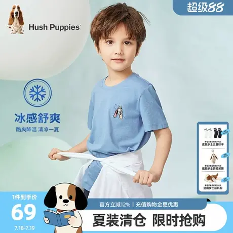 暇步士童装儿童T恤夏装新款男童洋气短袖女童休闲t恤图片