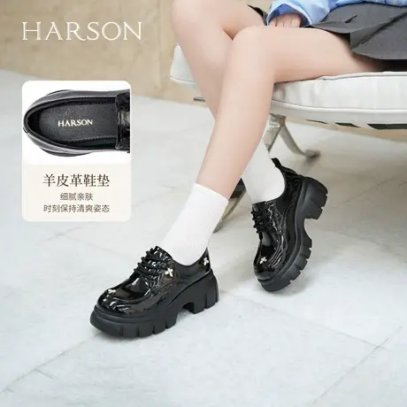 哈森/HARSON【爵士乐福鞋】25秋新款绑带厚底增高蝴蝶黑色皮鞋商品大图