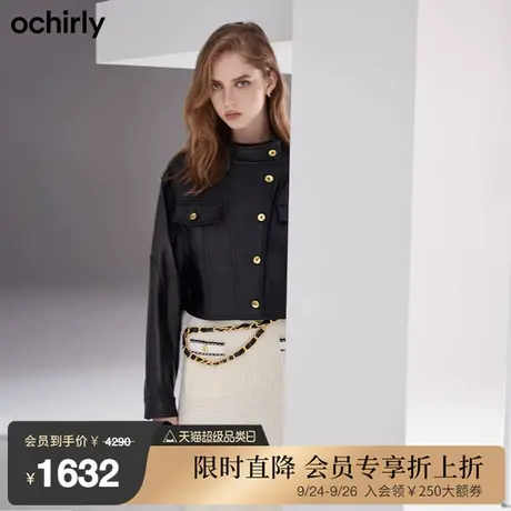 黑标系列 欧时力新款春装立领短羊皮真皮外套女小个子1NH431569F图片