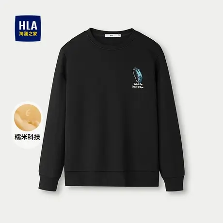HLA/海澜之家糯米科技卫衣25秋新款圆领撞色绣花舒适弹力套头衫男图片