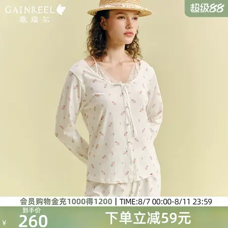 歌瑞尔透气显瘦睡衣女薄款棉质长袖长裤套装家居服柔软亲肤家居服商品大图
