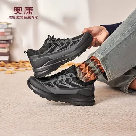 奥康男鞋2025秋季新款网面运动鞋男轻便软底透气网鞋系带休闲鞋商品大图