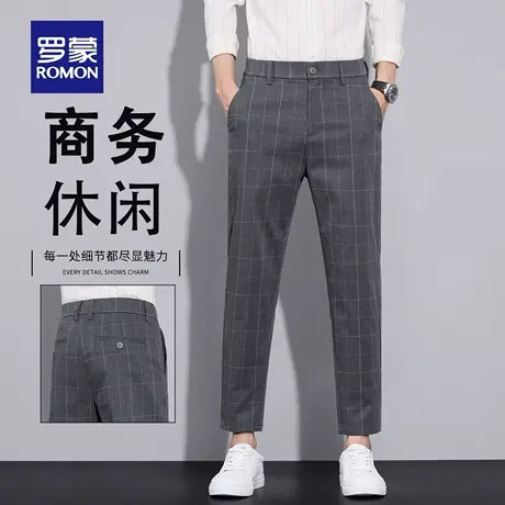 罗蒙九分休闲裤子男士2025新款秋季修身直筒商务百搭小西裤男N2Z商品大图