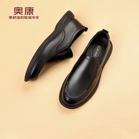 奥康 男鞋2025秋季男士真皮防滑透气商务休闲鞋头层牛皮爸爸皮鞋H商品大图