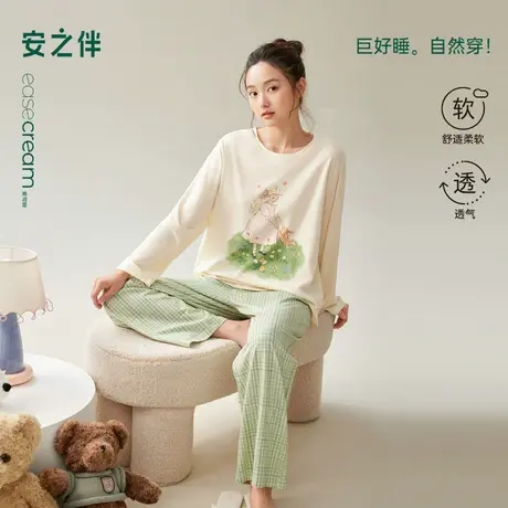 安之伴纯棉女士睡衣春秋季可爱动漫印花长袖休闲简约家居服套装商品大图
