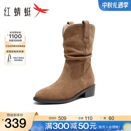 红蜻蜓复古堆堆靴2023冬季新款女鞋尖头西部牛仔靴粗跟显瘦中筒靴商品大图