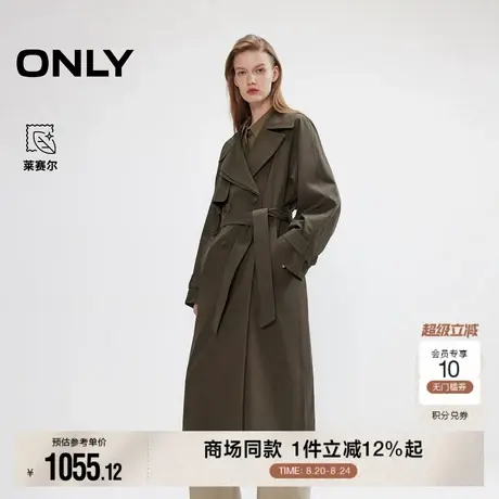 ONLY2025秋季新款双排扣不对称双层领松弛插肩廓形长袖风衣外套女商品大图