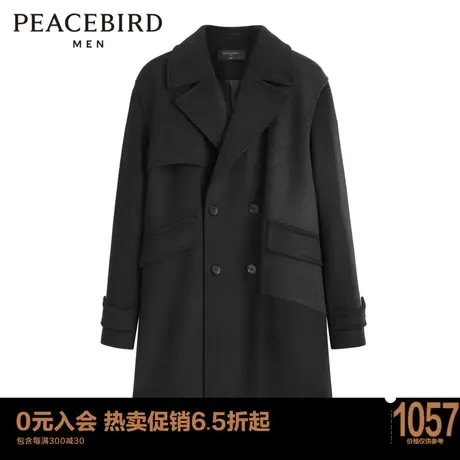 太平鸟男装 2023年男士休闲羊毛大衣B1AAC4406图片