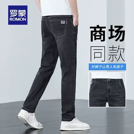 罗蒙轻商务牛仔裤男士秋季新款小脚直筒休闲裤水波纹耐磨长裤N3Z图片