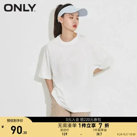 ONLY奥莱夏季时尚简约宽松压花七分袖中长款T恤女商品大图