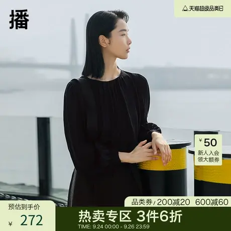 播春季新款休闲宽松条纹胸前抽褶圆领套头上衣女BDP1HD0012图片