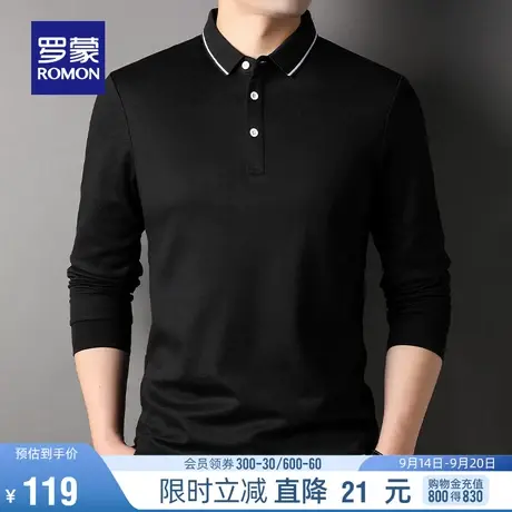 罗蒙男士中青年长袖Polo衫2023秋季商务百搭T恤时尚休闲翻领上衣图片