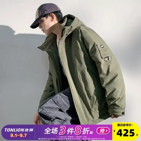 唐狮2024冬季新款羽绒服男连帽工装短款冲锋少年加厚上衣保暖外套商品大图