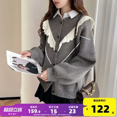 唐狮2025秋冬季女毛衣甜美风氛围感撞色边设计宽松开衫外套图片