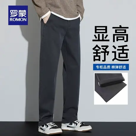 罗蒙男士休闲裤秋季新款宽松直筒长裤商务弹力耐磨舒适裤子男N3Z商品大图