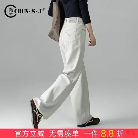 显瘦显高直筒牛仔裤女2025新款秋季裤子高腰休闲灰白色窄版阔腿裤图片