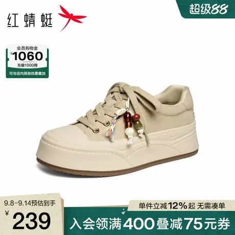 红蜻蜓休闲板鞋2025秋季新款女鞋厚底增高系带时尚休闲鞋百搭女鞋商品大图