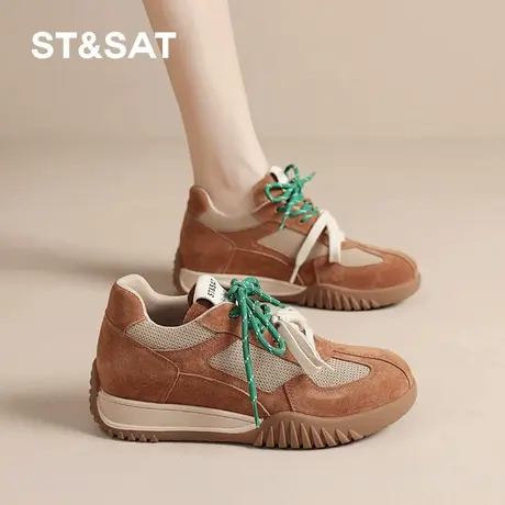 星期六真皮德训鞋女2025新款秋季百搭软底女士真皮柠檬黄阿甘鞋商品大图