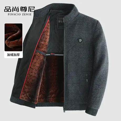 男士冬季外套2022新款简约暗纹立领加绒雪尼尔夹克厚中老年爸爸装商品大图
