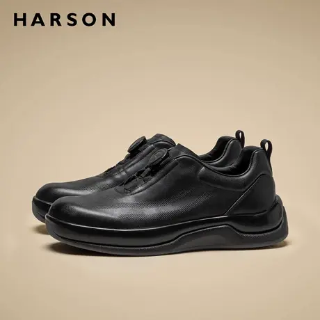 哈森男鞋春季新款商务休闲鞋真皮高级感宽脚皮鞋男士黑色通勤鞋子商品大图