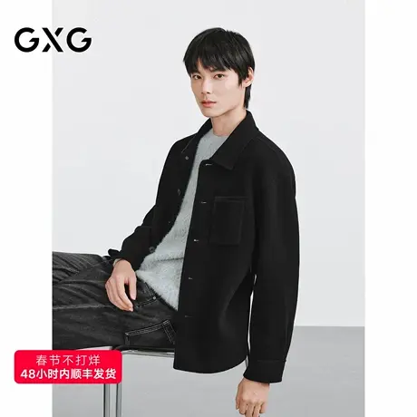 GXG 黑色含羊毛翻领衬衫式短款大衣男士通勤外套  2025冬季新品商品大图