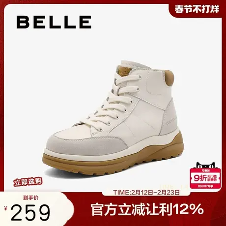 百丽高帮厚底板鞋户外休闲短靴女冬季新款运动鞋子B9X1DDD4商品大图