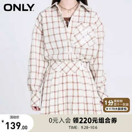 【买5免1】ONLY奥莱夏季学院风百搭格纹收腰字母中长款衬衫女商品大图