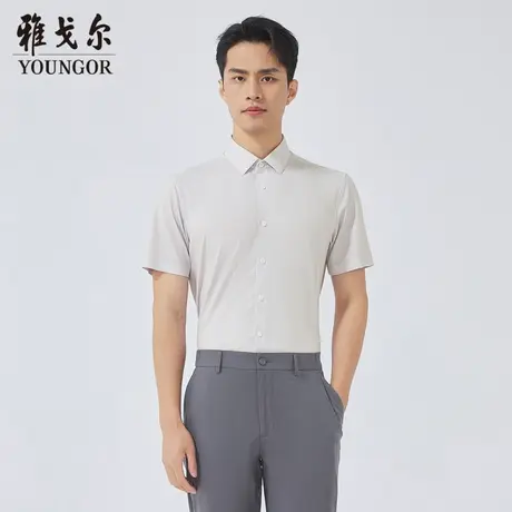 雅戈尔奥莱 商场同款男士短袖衬衫新款官方正品商务休闲短袖衬衫商品大图