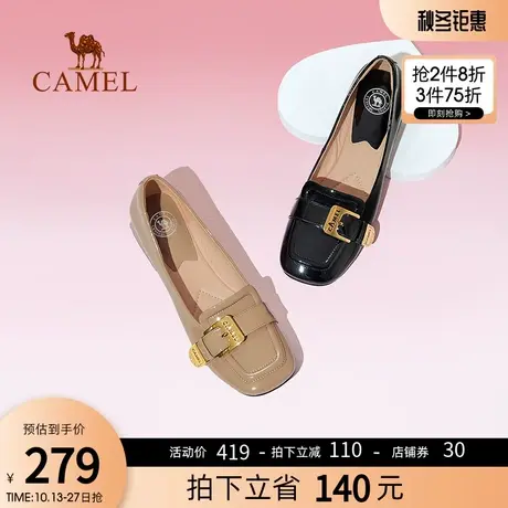 骆驼女鞋2023夏季新款小皮鞋女真皮单鞋平底妈妈鞋乐福鞋瓢鞋女图片