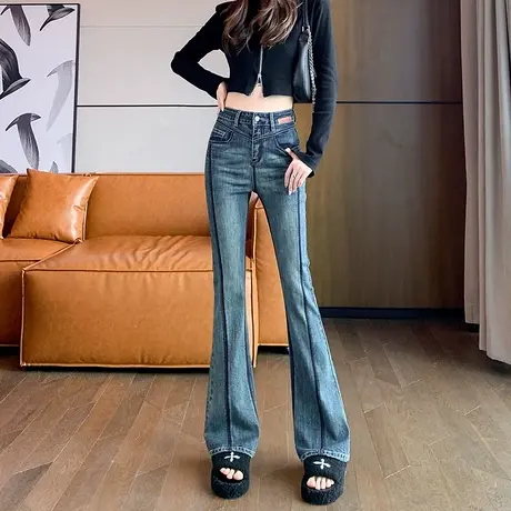 撞色微喇牛仔裤女2023春秋新款高腰显瘦小个子小众设计感喇叭裤子图片