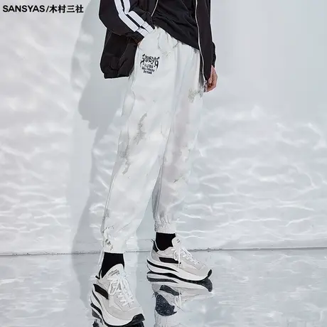 木村三社SANSYAS 污渍做旧男士宽松休闲裤秋冬款重磅大码白色长裤商品大图