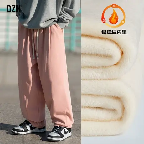 男士加绒裤子男款冬季男裤2023新款阔腿裤加厚运动裤情侣休闲长裤商品大图