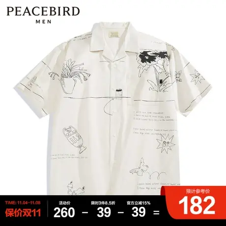 太平鸟男装 夏季新款潮牌休闲短袖衬衫B1CJC2411图片
