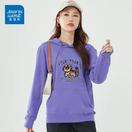 真维斯卫衣女2022新款时尚卡通老虎印花休闲宽松上衣爆款外套图片