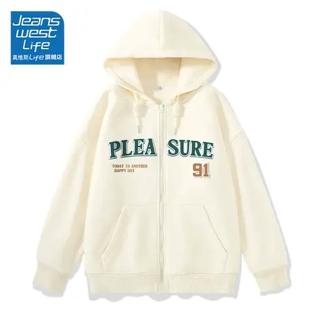 真维斯LIFE连帽长袖开衫早秋2023新款爆款oversize宽松显瘦外套女图片