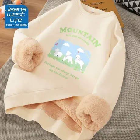 真维斯LIFE2023秋冬新款爆款加绒加厚大码慵懒风连帽情侣卫衣女图片