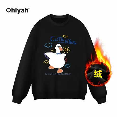 Ohlyah品牌墨镜蹦跶鸭子印花重磅纯棉加绒卫衣男女学院风外套定制商品大图