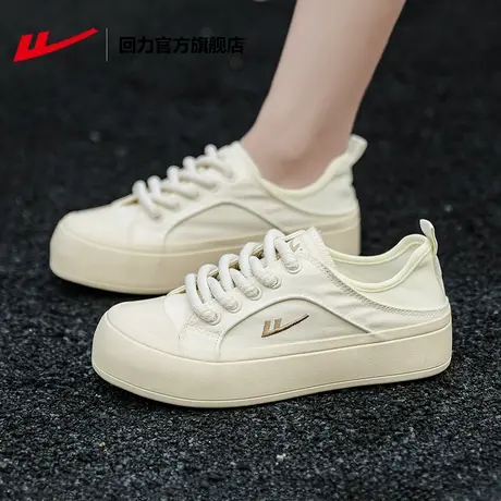 回力官方旗舰店帆布鞋女秋冬2023新款踩脚两穿半拖平底百搭小白鞋商品大图