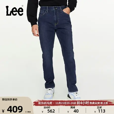 Lee23秋冬新品加厚加绒705标准中腰锥形中深蓝色水洗男保暖牛仔裤商品大图