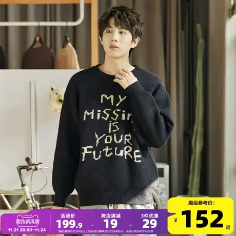 唐狮2023男生毛衣冬季新款设计感字母个性潮流韩版黑色男毛衫yd商品大图
