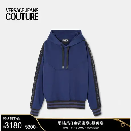 【甄选折扣】VERSACE JEANS COUTURE 男士Logo连帽衫商品大图