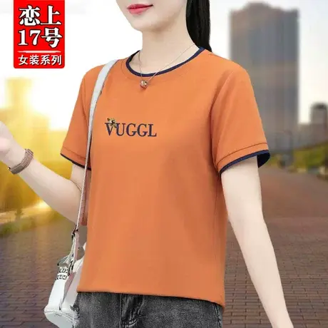 恋上17号圆领正肩短袖t恤女2023夏季新款中老年妈妈女装短款商品大图