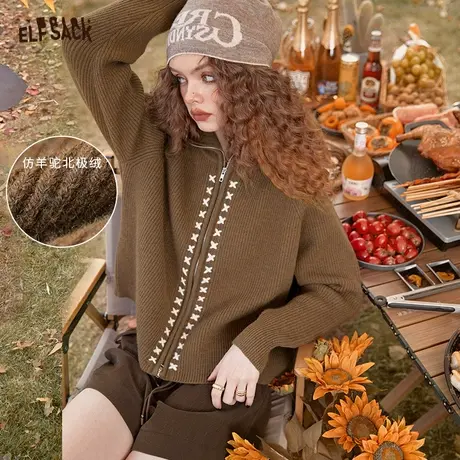 妖精的口袋翻领咖色拉链毛衣开衫女2022秋冬季新款复古短款小个子图片