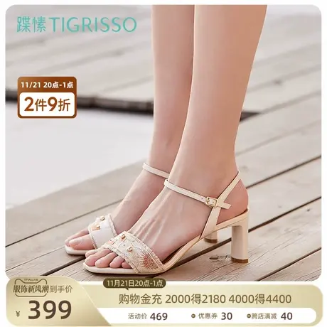 【清仓】蹀愫方头粗高跟时尚百搭时装凉鞋TA21305-12/15图片