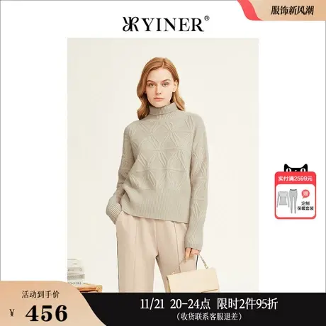 【美丽诺羊毛】YINER音儿线上专选女装冬季慵懒风针织衫套头上衣图片